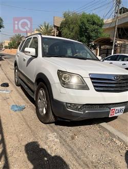 كيا موهافي